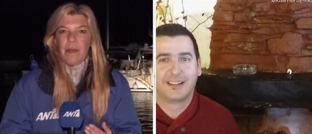 Παράλιο Άστρος: Σήμερα το τελευταίο αντίο στον σημαιοφόρο του Λιμενικού Σώματος