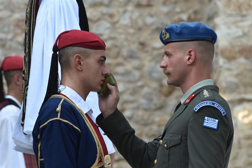 Προεδρικό - Μέγαρο - Νέα - Δημοκρατία