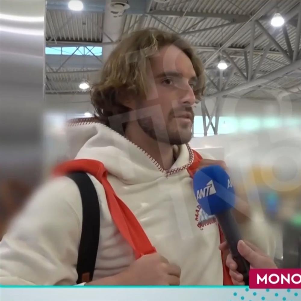 Στέφανος Τσιτσιπάς