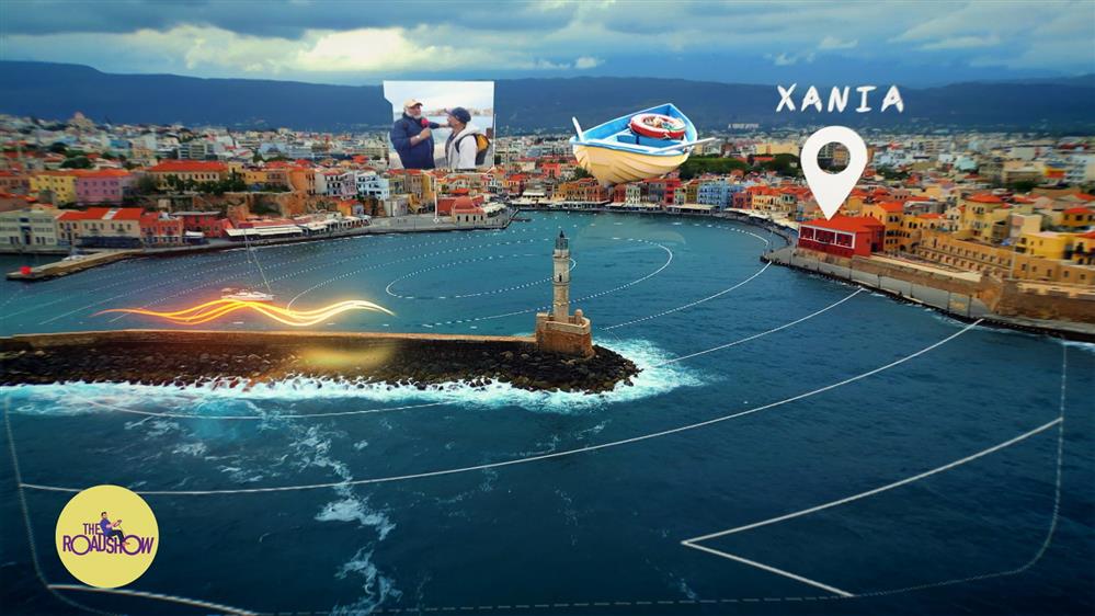 THE ROADSHOW – ΕΠΕΙΣΟΔΙΟ 06 – 2η ΣΕΖΟΝ