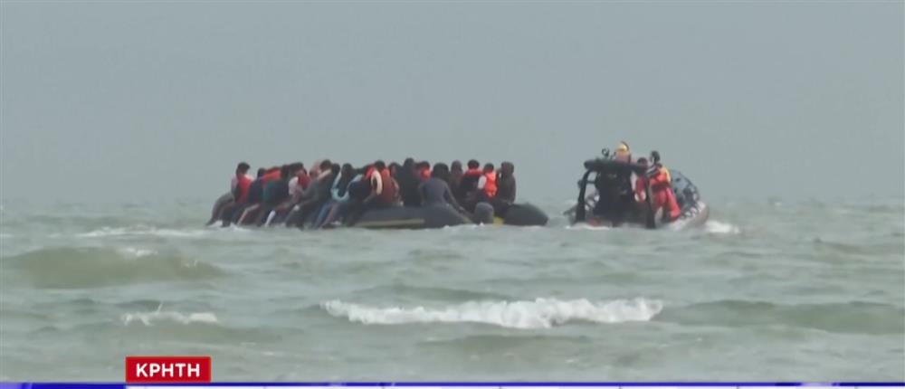 Ναυάγιο με μετανάστες στην Κρήτη - 18 νεκροί