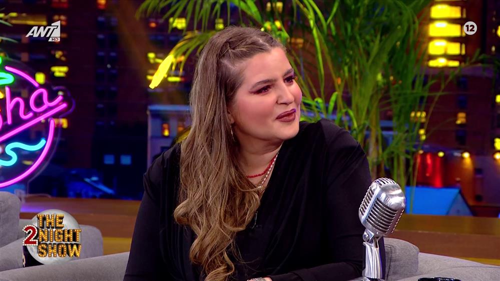 Μαρία Κίτσου: "Ήταν πολύ σκληρό να αντιμετωπίσω τα σχόλια που δεχόμουν για τα κιλά μου”