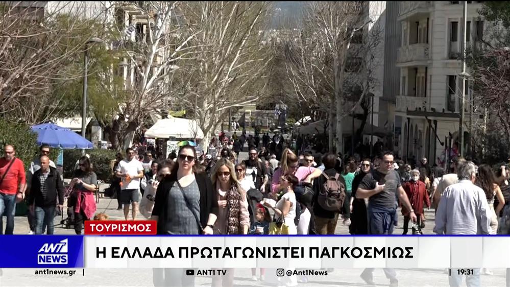 Μητσοτάκης για τουρισμό: Στόχος η διερεύνηση της τουριστικής περιόδου