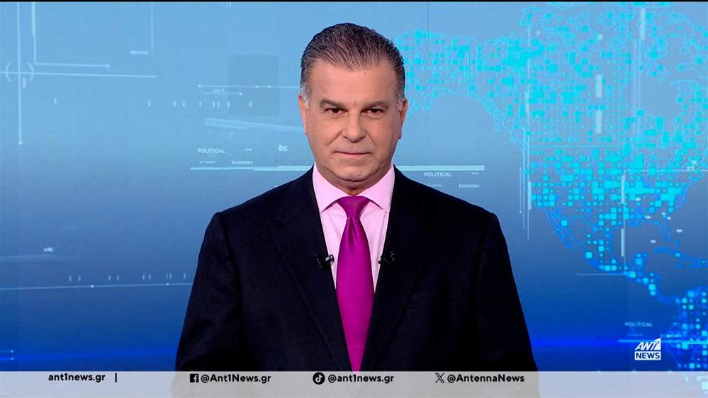 ANT1 NEWS 27-12-2025 ΣΤΙΣ 12:30