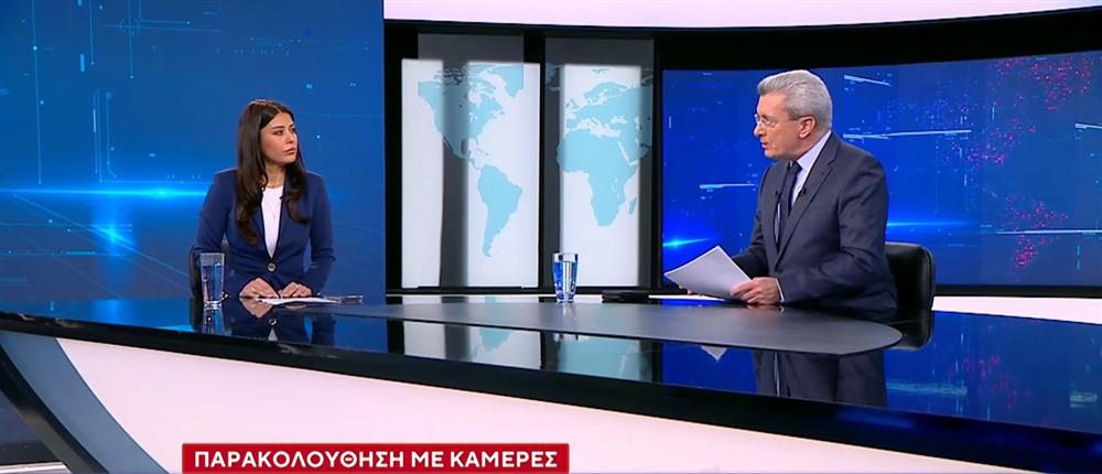 Λατινοπούλου στον ΑΝΤ1: Οι κάμερες ήταν στραμμένες στην είσοδο και στην αυλή του σπιτιού μου