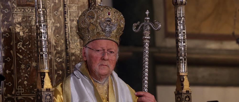 Φανάρι: Συνάντηση Οικουμενικού Πατριάρχη με τον πρέσβη των ΗΠΑ - Συζητήθηκε η επαναλειτουργία της Θεολογικής Σχολής της Χάλκης