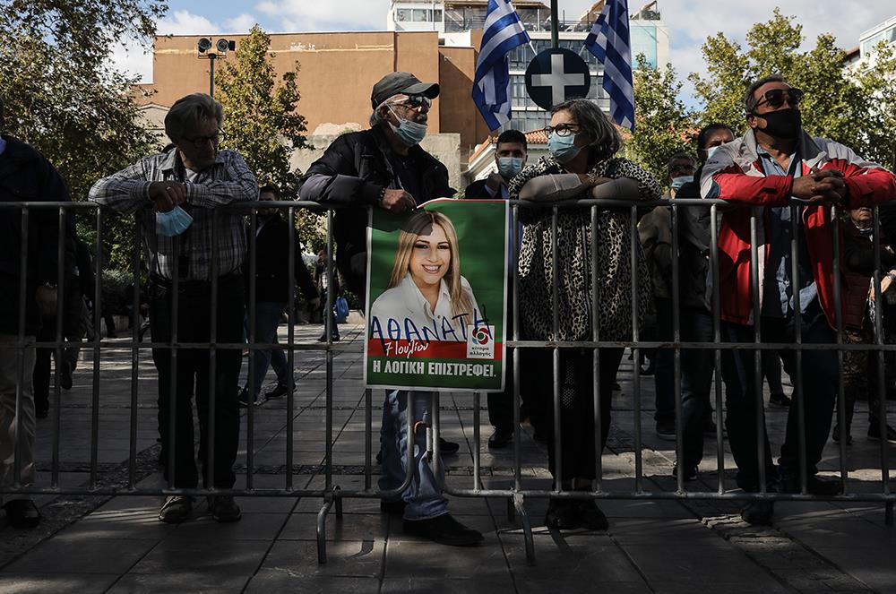 ΦΩΦΗ ΓΕΝΝΗΜΑΤΑ - ΚΗΔΕΙΑ - ΛΑΪΚΟ ΠΡΟΣΚΥΝΗΜΑ - ΠΑΡΕΚΛΗΣΣΙ ΜΗΤΡΟΠΟΛΗΣ ΑΘΗΝΩΝ