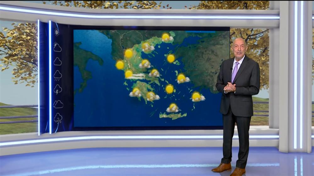 Δελτίο καιρού στις 20:00 – 12-12-2025