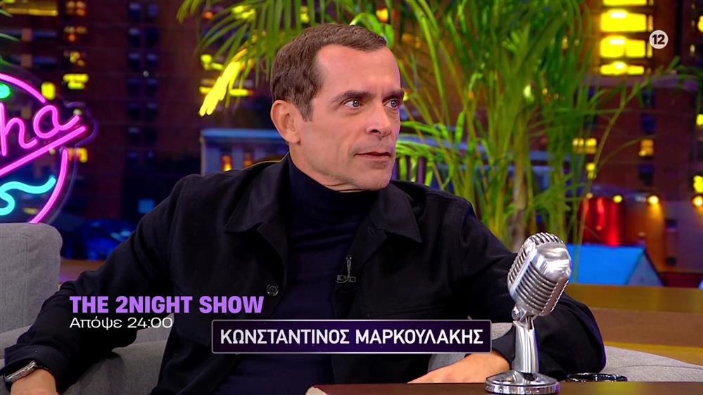 The 2night show - Δευτέρα στις 24:00