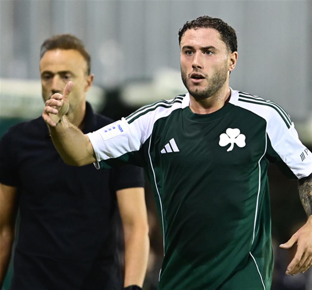 ΠΑΝΑΘΗΝΑΪΚΟΣ