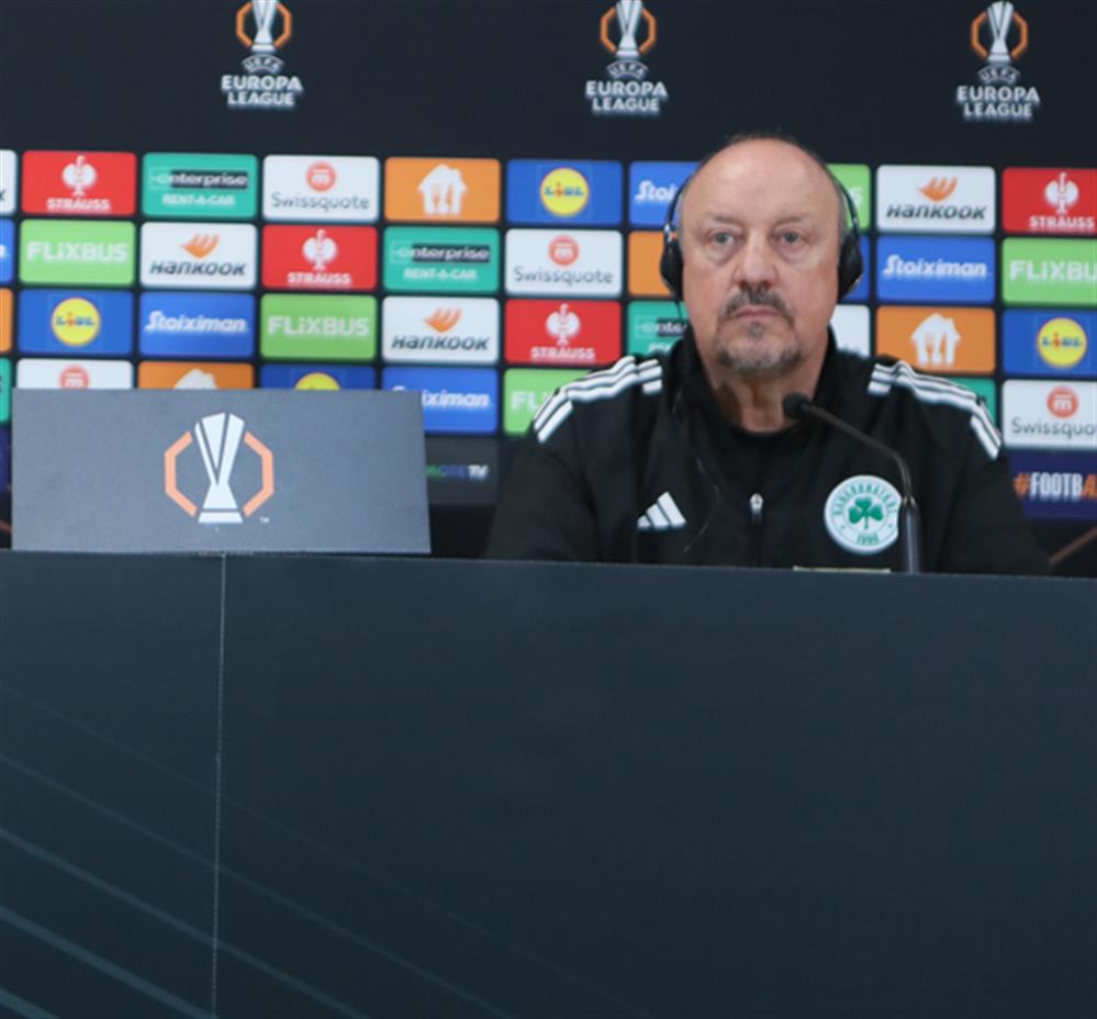 ΠΑΝΑΘΗΝΑΪΚΟΣ