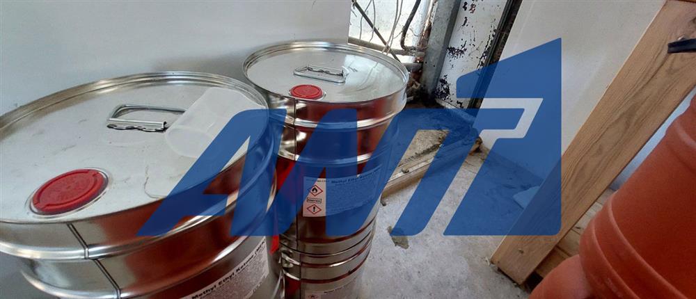 Σπάτα - Διακίνηση - Ναρκωτικά