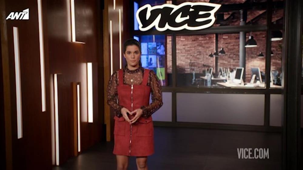 VICE – Επεισόδιο 47 – 8ος κύκλος