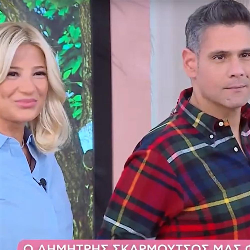 Ουγγαρέζος