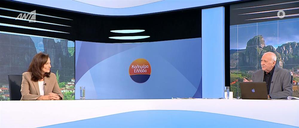 Άννα Διαμαντοπούλου - Καλημέρα Ελλάδα Άννα Διαμαντοπούλου - Καλημέρα Ελλάδα