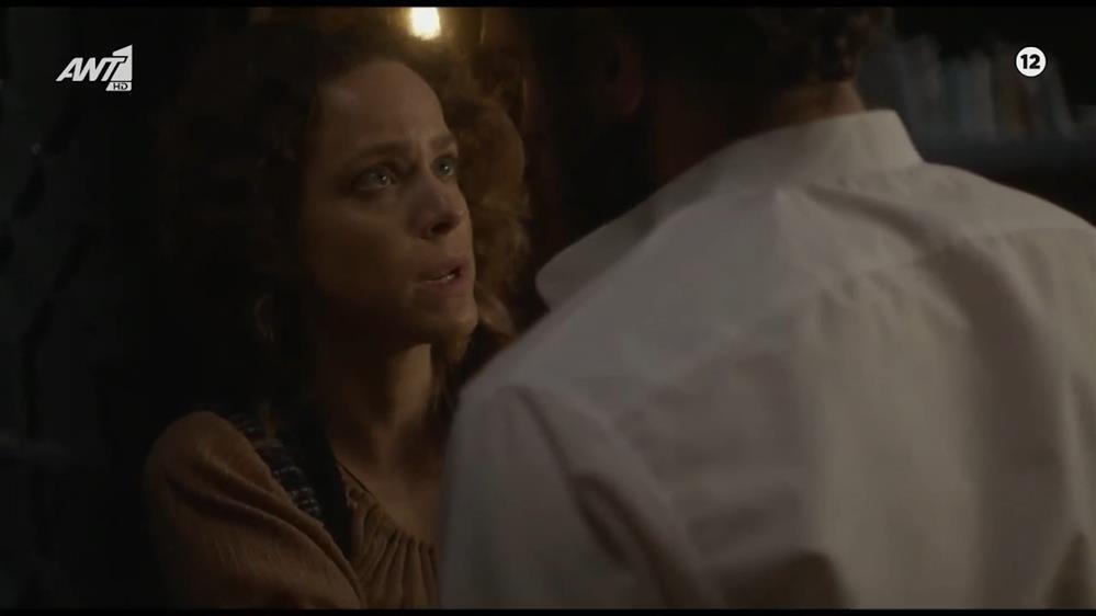 Η μάγισσα – περίληψη - επεισόδιο 3