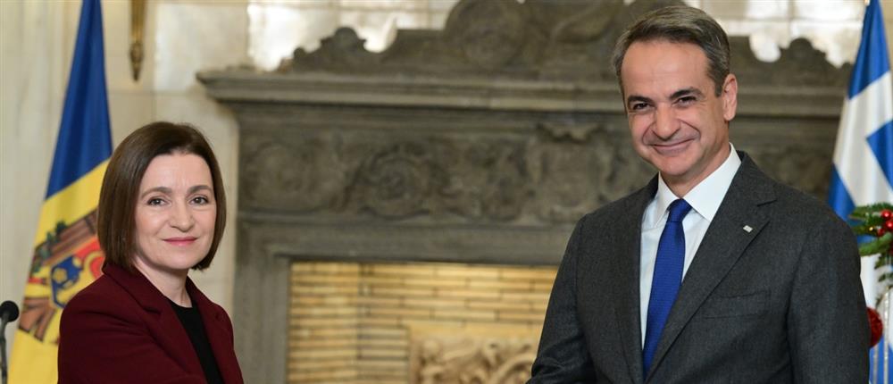 Μητσοτάκης: Στρατηγική προτεραιότητα για την Ελλάδα η ένταξη της Μολδαβίας στην ΕΕ