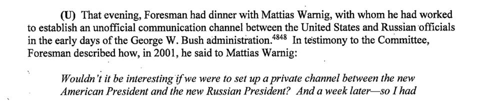 Καρανίκας - έρευνα - Nord Stream 2 Καρανίκας - έρευνα - Nord Stream 2