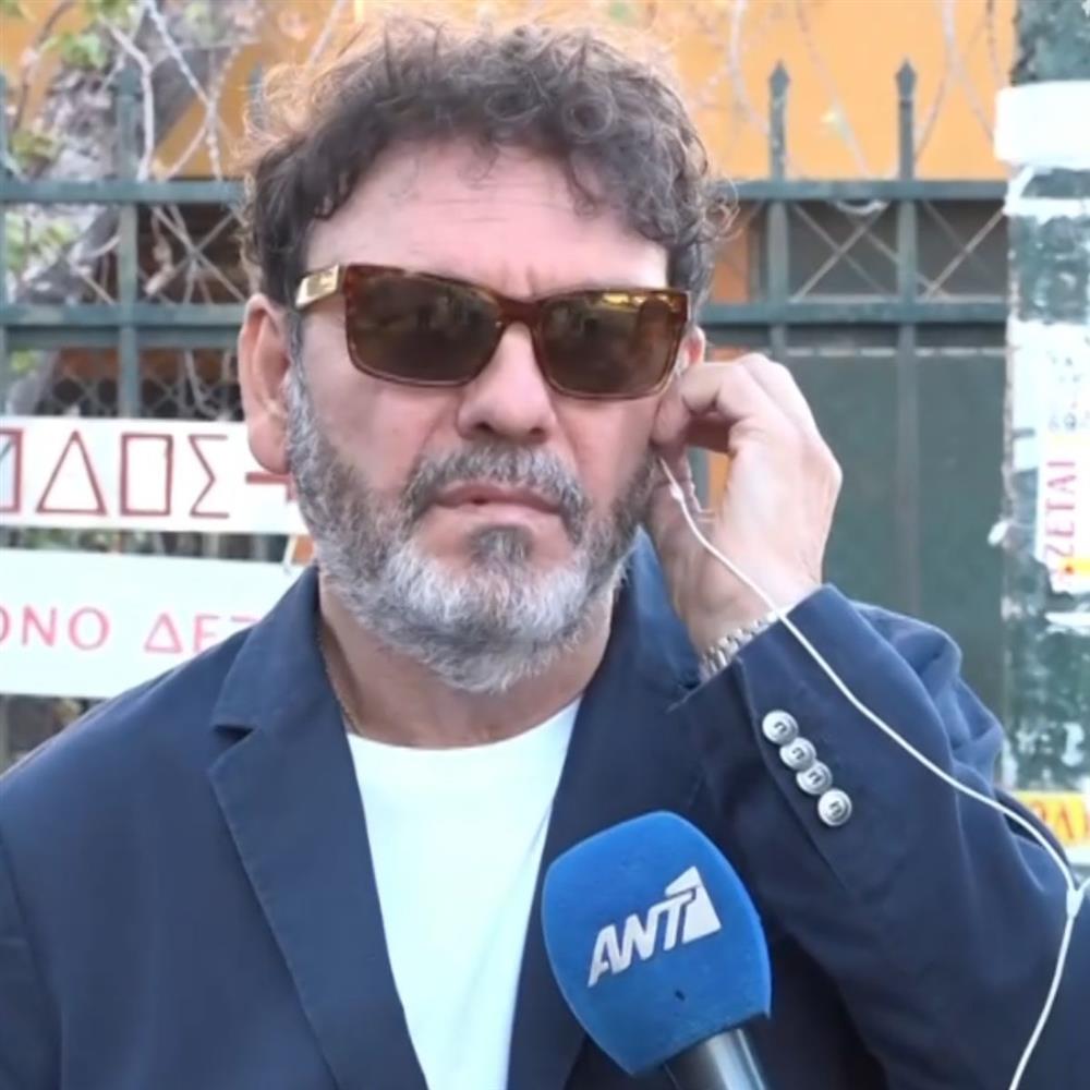 Στάθης Αγγελόπουλος