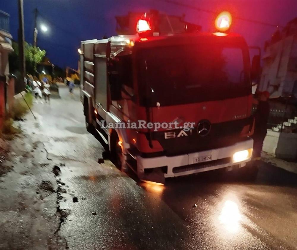 λαμια - πυροσβεστικο - ατυχημα λαμια - πυροσβεστικο - ατυχημα