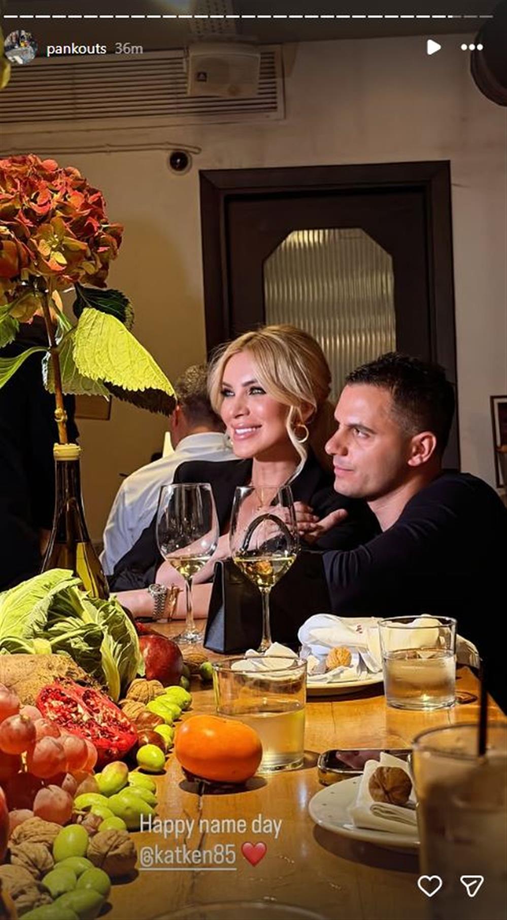 καινούργιου