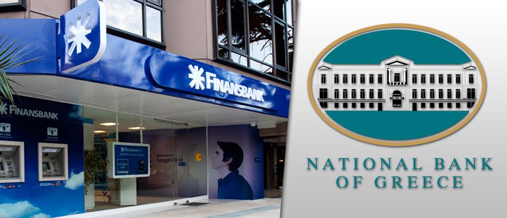 Finansbank - Εθνική Τράπεζα