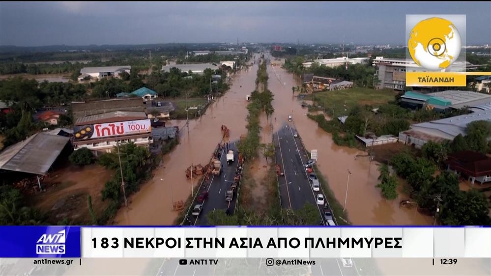 Τρομακτική χιονοστιβάδα στην Αυστρία