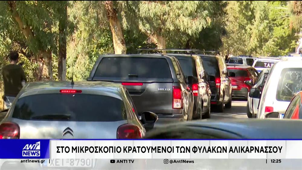 Βορίζια: Θέμα χρόνου η ταυτοποίηση του φυσικού και του ηθικού αυτουργού για τη βόμβα