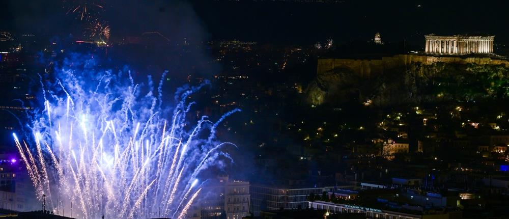 πρωτοχρονια - ελλαδα