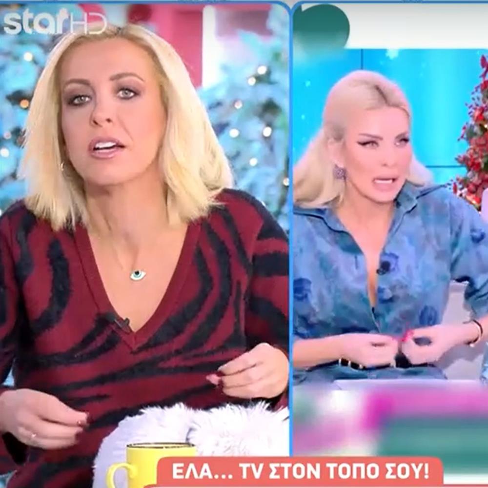 Λιλή Πυράκη