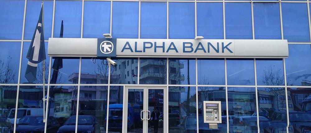 Alpha Bank