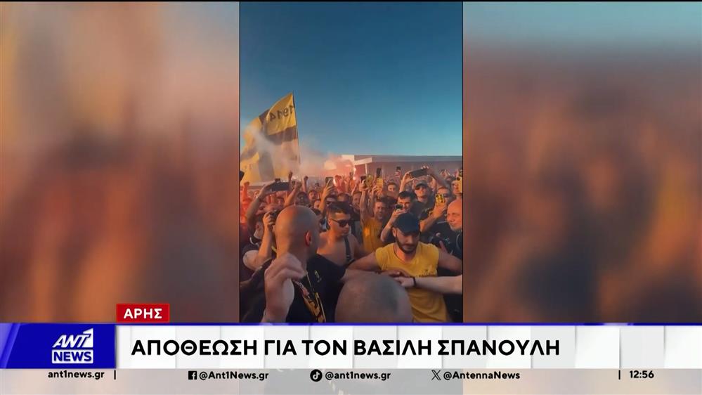 Παρελθόν από τον πάγκο του ΠΑΟΚ, θα αποτελέσει ο Ραζβάν Λουτσέσκου