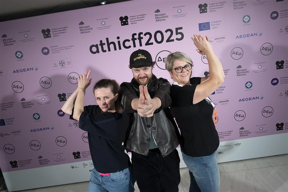 Κινηματογράφος Κινηματογράφος