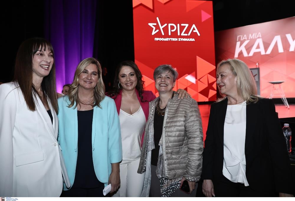 ΣΥΡΙΖΑ - ευρωεκλογες - Κασσελακης ΣΥΡΙΖΑ - ευρωεκλογες - Κασσελακης