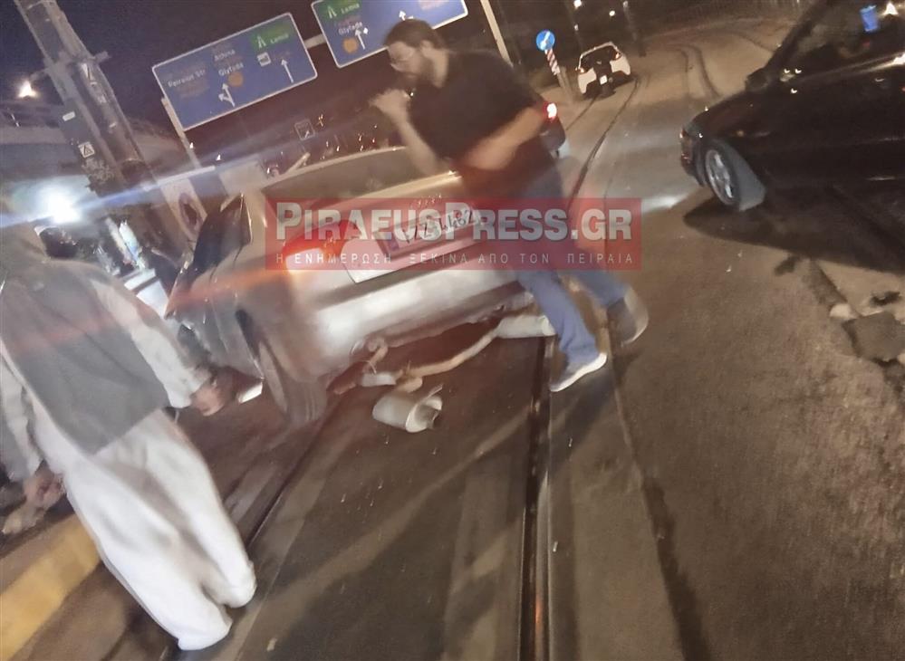 Τροχαίο Πειραιάς