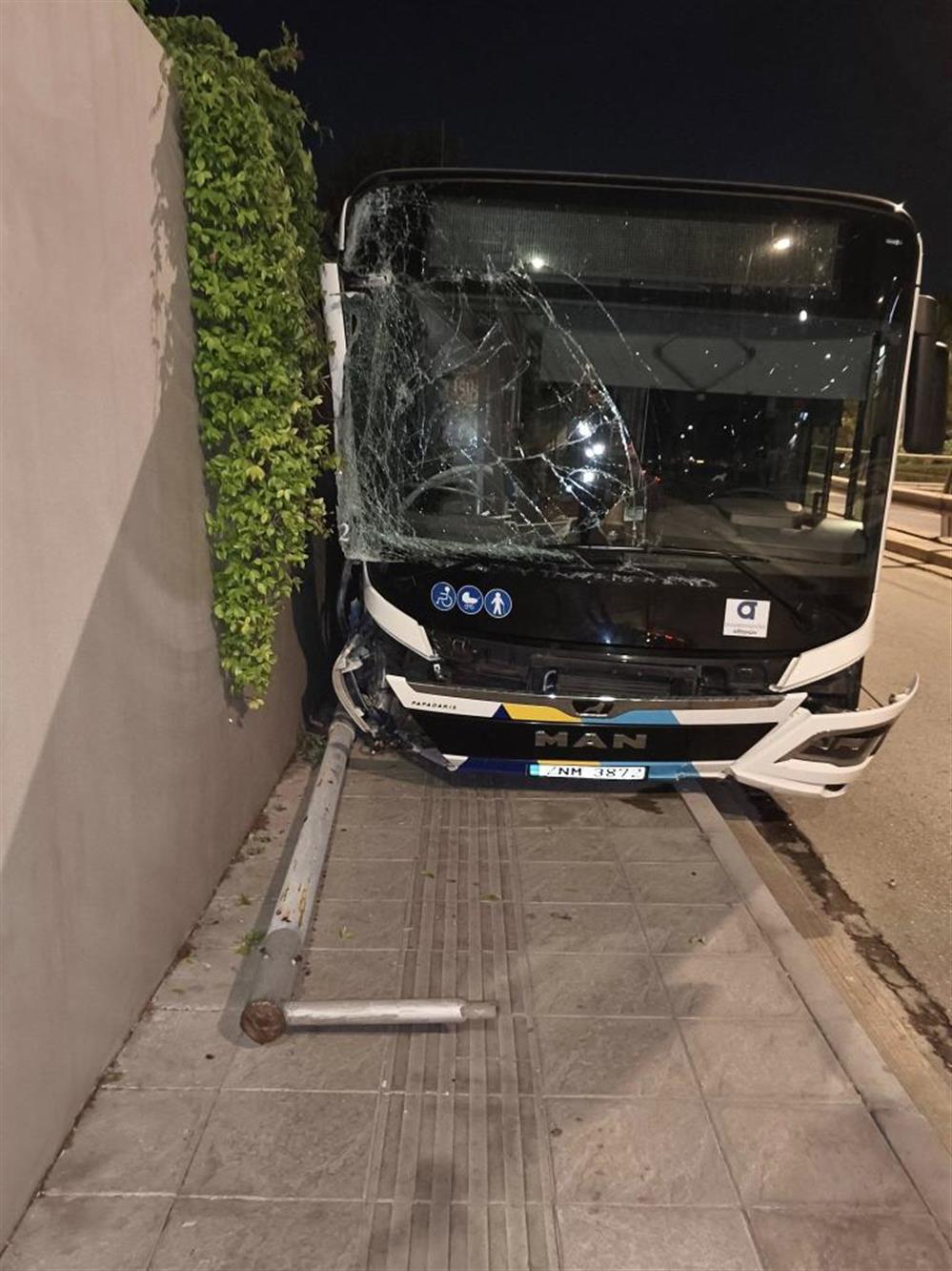 λεωφορείο τροχαίο Λεωφ Βουλιαγμένης