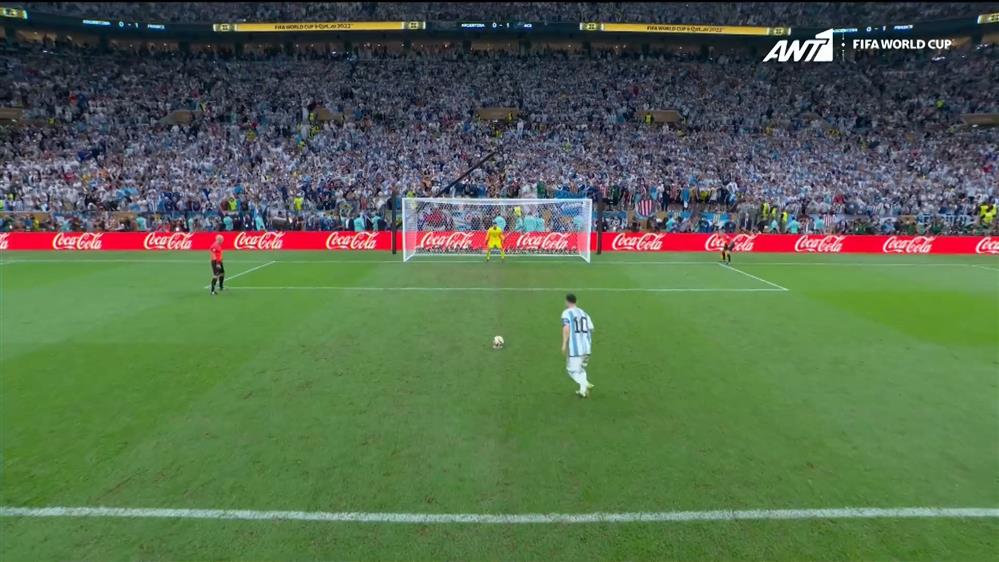 Αργεντινή - Γαλλία | Η διαδικασία των πέναλτι