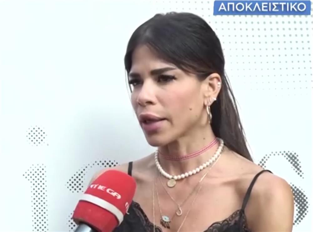 Καραβοκυρη