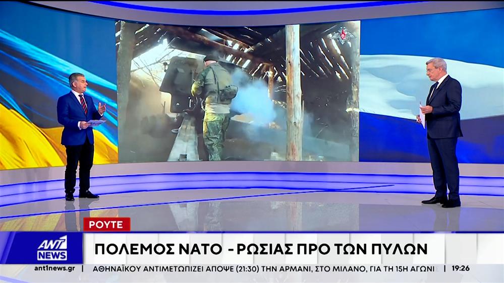 Ο Μαρκ Ρούτε δήλωσε ότι ένας πόλεμος της Συμμαχίας με την Ρωσία είναι προ των πυλών