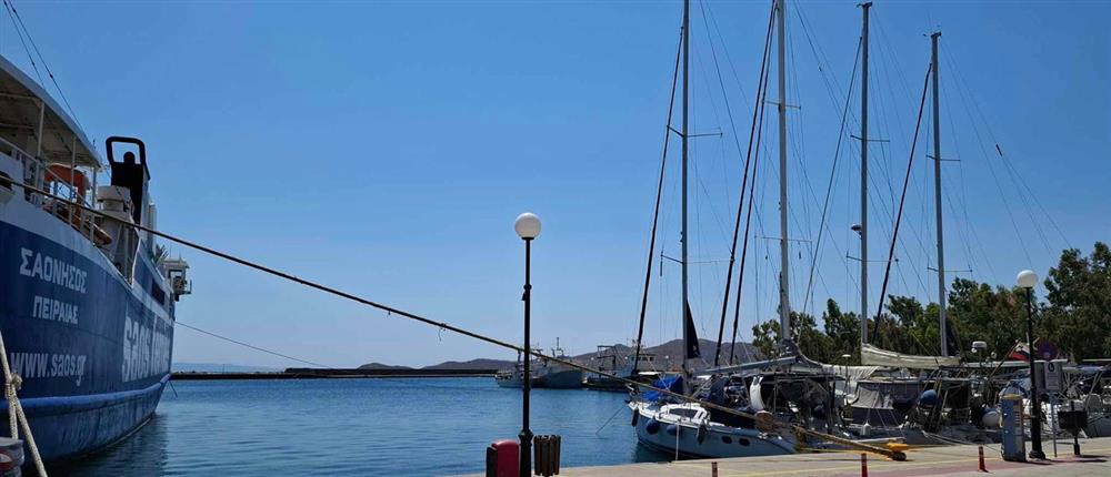 SAONISOS - ΕΞΙΤΗΡΙΟ ΓΙΑ ΤΟΝ ΠΛΟΙΑΡΧΟ SAONISOS - ΕΞΙΤΗΡΙΟ ΓΙΑ ΤΟΝ ΠΛΟΙΑΡΧΟ