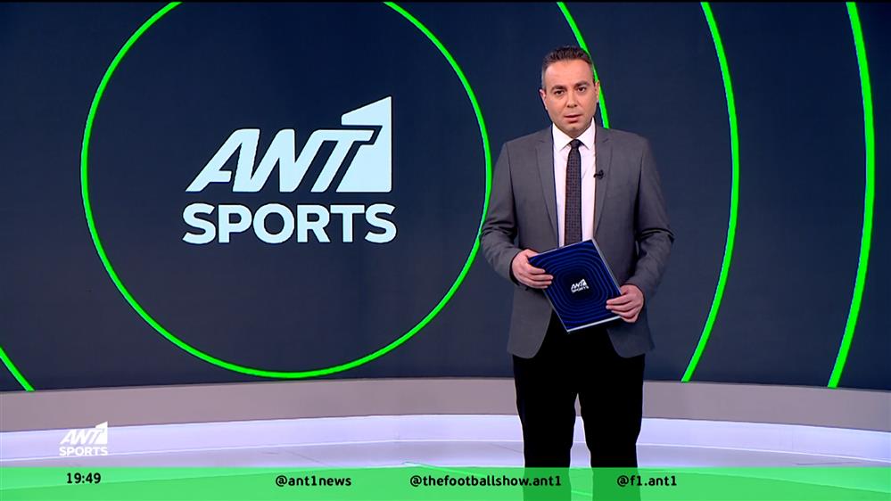 ΑΝΤ1 Sports – 24-01-2026