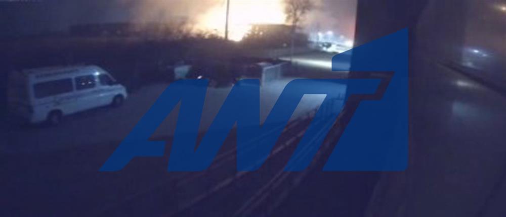 Τραγωδία στα Τρίκαλα: Η στιγμή της φονικής έκρηξης στο εργοστάσιο "Βιολάντα" (βίντεο)