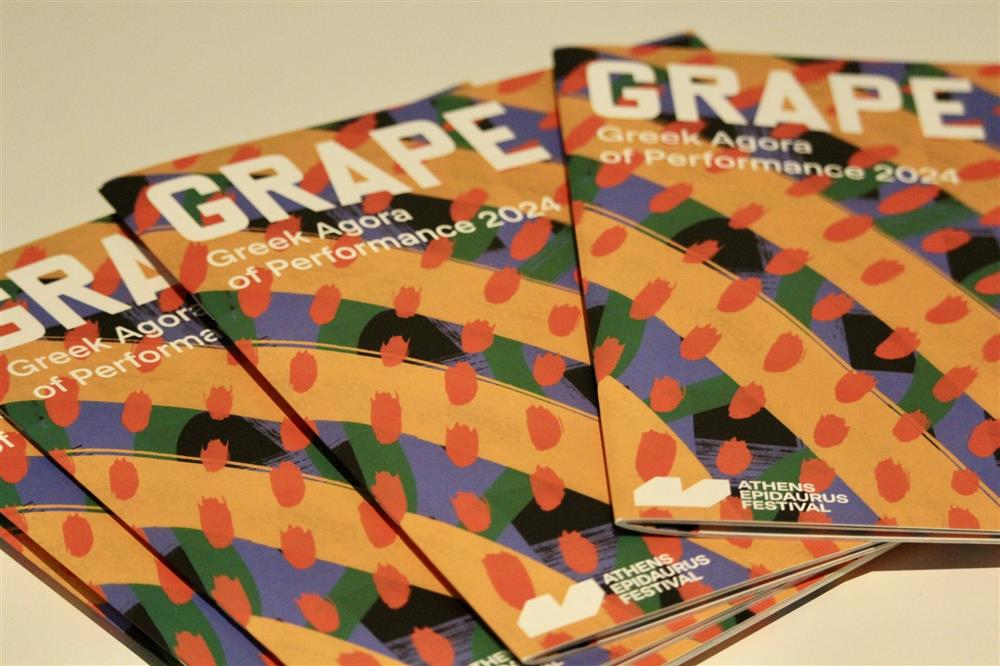 ΦΕΣΤΙΒΑΛ ΦΕΣΤΙΒΑΛ