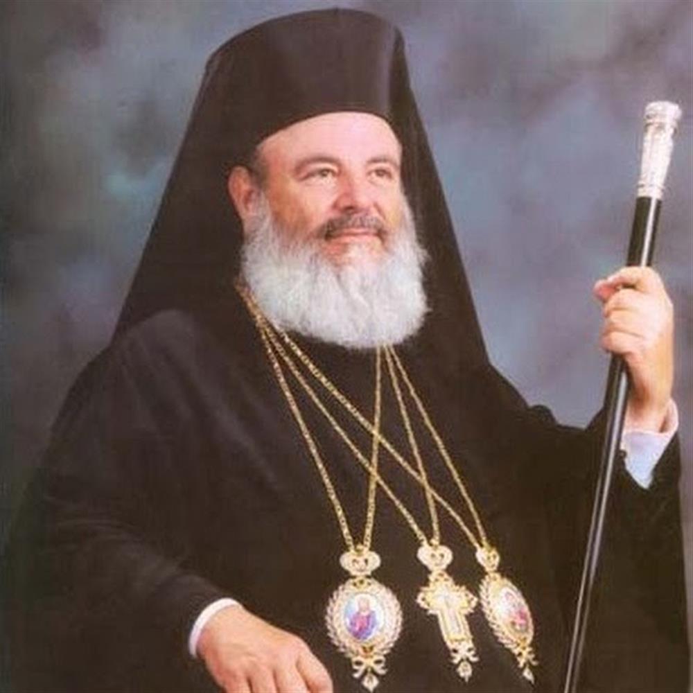 Αρχιεπίσκοπος Χριστόδουλος Αρχιεπίσκοπος Χριστόδουλος