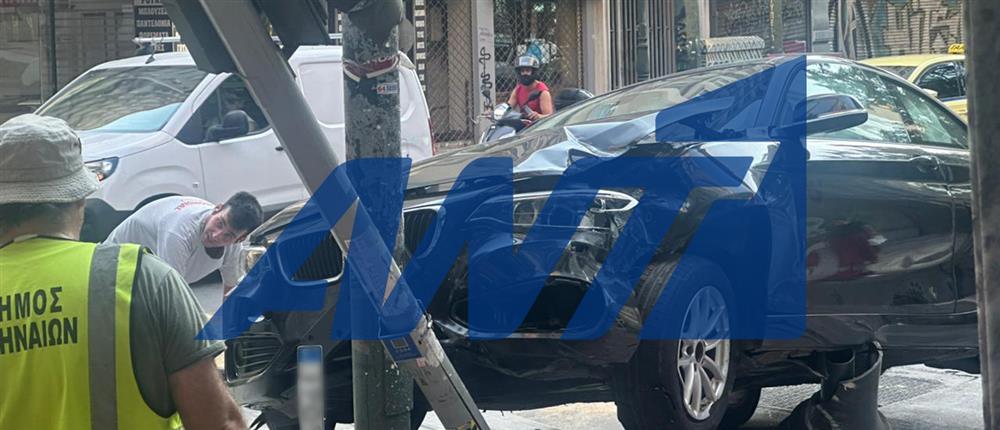 ΤΡΟΧΑΙΟ - ΑΘΗΝΑ - ΤΡΑΥΜΑΤΙΕΣ