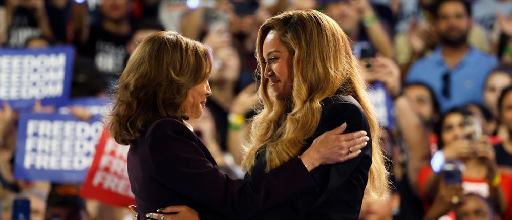 Ντόναλντ Τραμπ - Κάμαλα Χάρις - Τέξας Ντόναλντ Τραμπ - Κάμαλα Χάρις - Τέξας