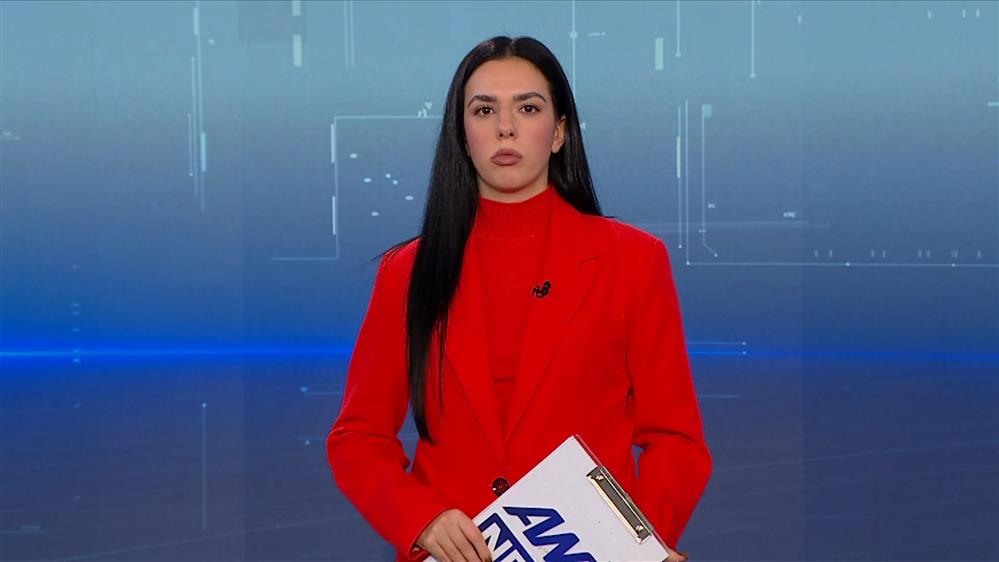 Οι 4 ειδήσεις της ημέρας - 10/12/2025