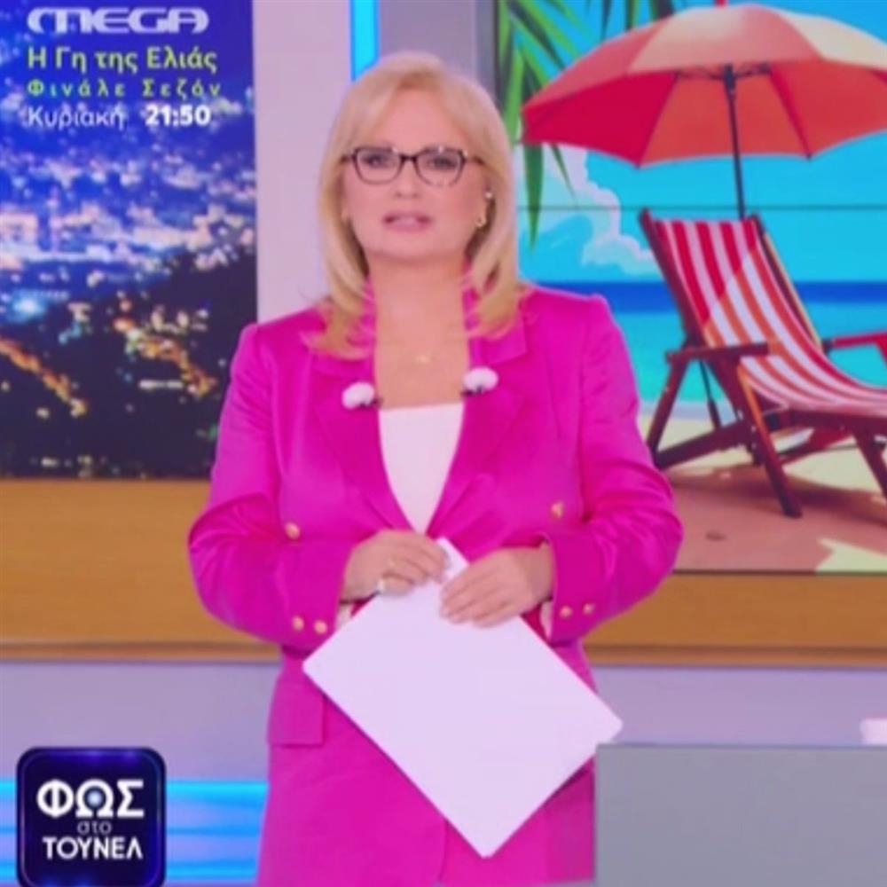 Φινάλε για την 30η χρονιά του "Φως στο Τούνελ": Έτσι αποχαιρέτησε τους τηλεθεατές η Αγγελική Νικολούλη
