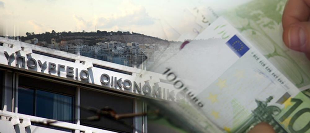 Μερική άρση δεσμευμένου λογαριασμού για συνεπείς φορολογούμενους