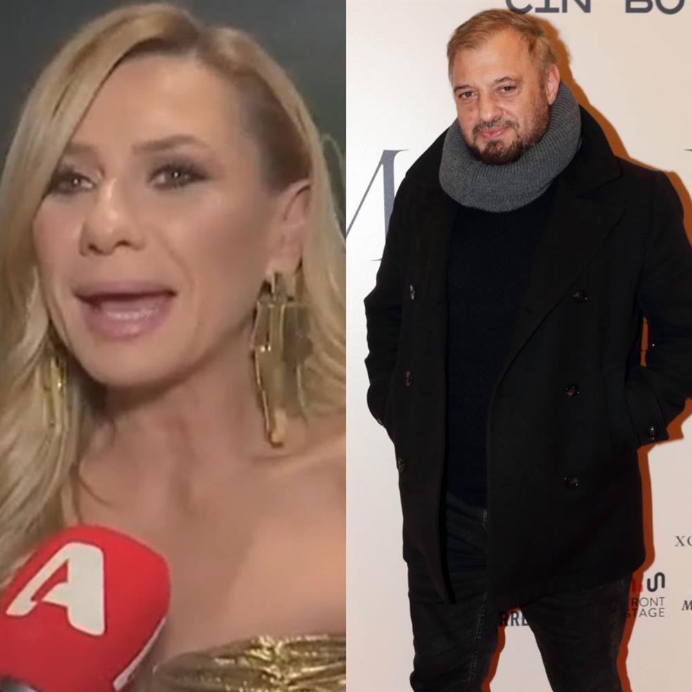 Χρήστος Φερεντίνος - Κατερίνα Καραβάτου